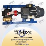 پمپ فشار قوی 150 بار Inter اصل ایتالیا | بهترین قیمت در پمپاک تبریز