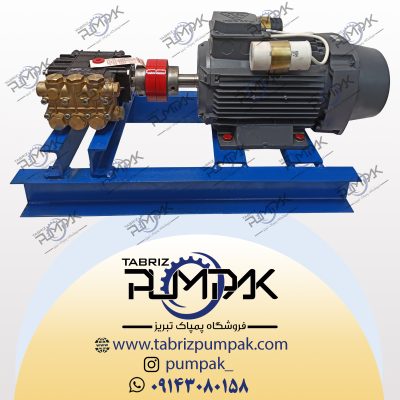 پمپ فشار قوی صنعتی 300 بار Inter | ارسال فوری + نصب حرفه‌ای