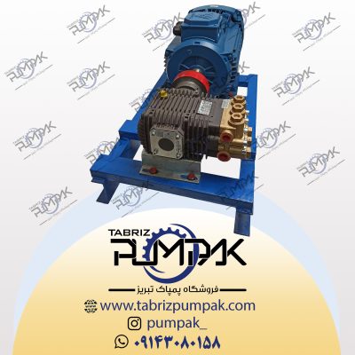 پمپ صنعتی فشار قوی Inter مدل 250 بار | فروش مستقیم از پمپاک تبریز